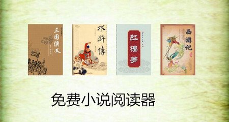 AG真人国际厅网址